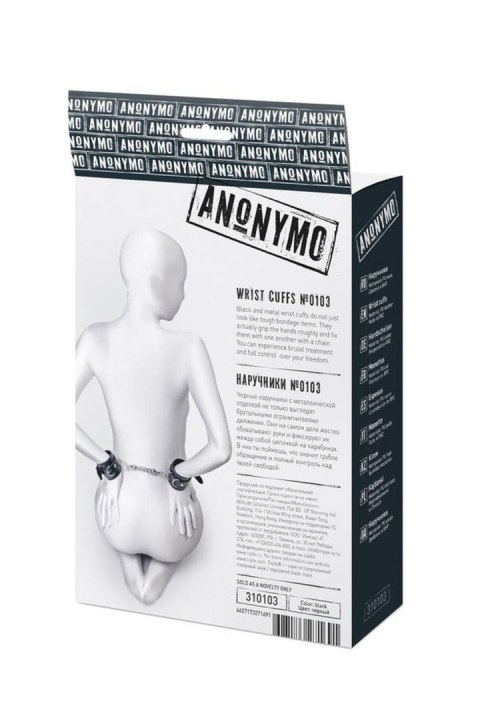 Anonymo handcuffs, PU leather, black